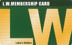 card-front
