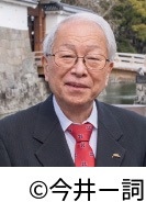 小和田哲男さん