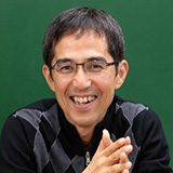 思考力教室いもいも代表　元栄光学園数学教師