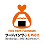 summer-food-drive-logo